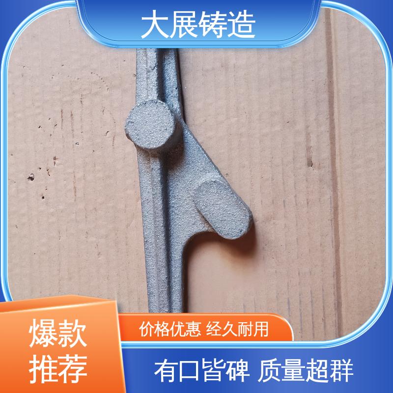 铣床底座机械加工 机床轴承 精密铸件 大展供应