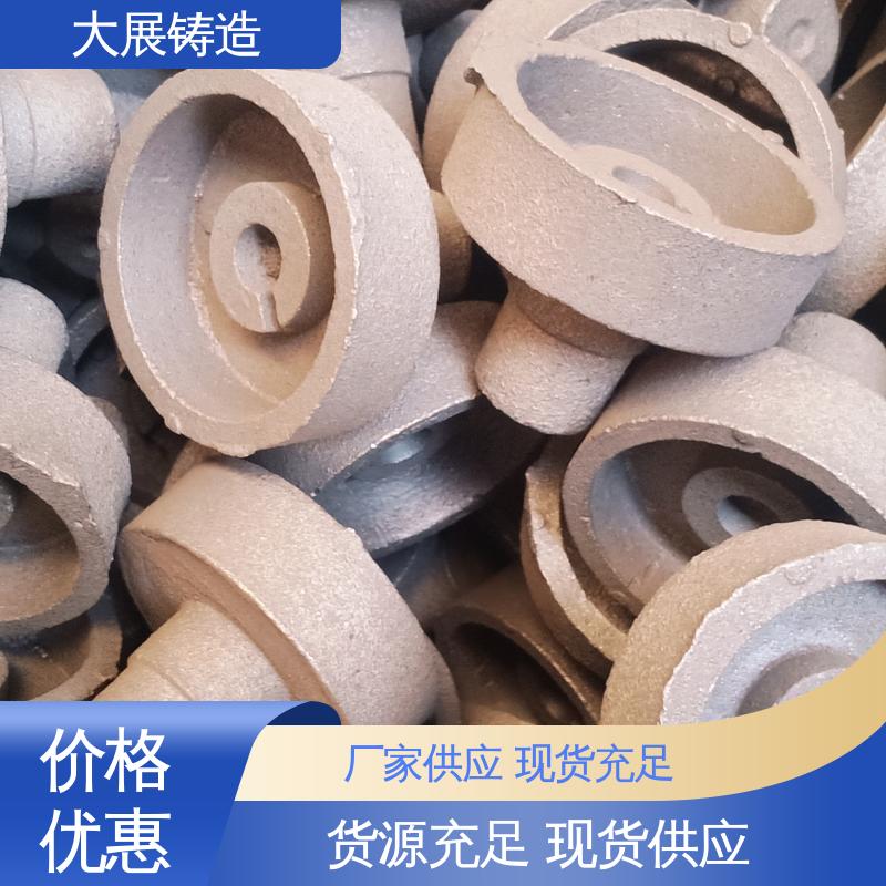 开模加工 消失磨立柱 球铁铸配件 外滑块 大展供应