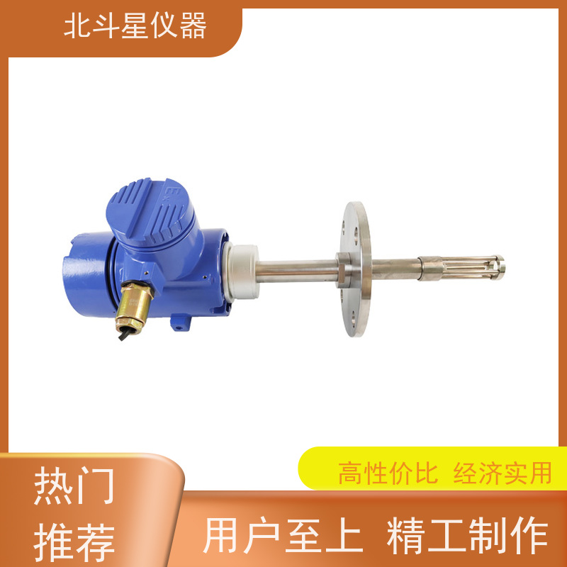 北斗星 全自动 水含量测试仪 24小时实时监测 精度高