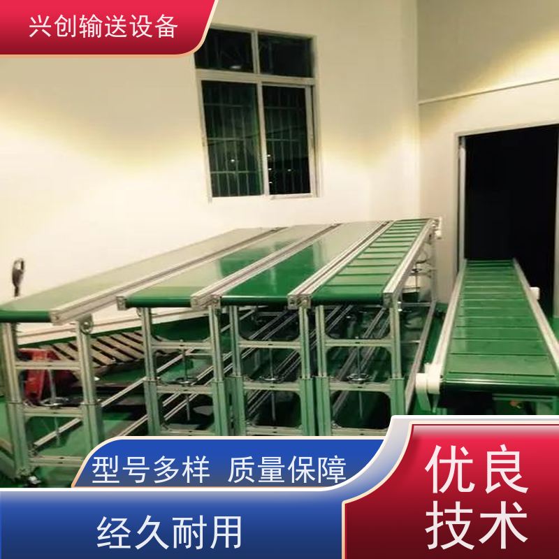 滚筒 车间总装方案规划 流水线 支架配M12mm脚杯调节高度