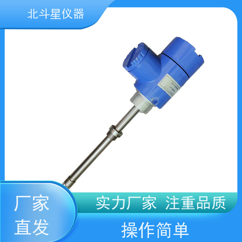 北斗星 全自动 石油产品水分浓度测试仪 厂家货源 业内好评