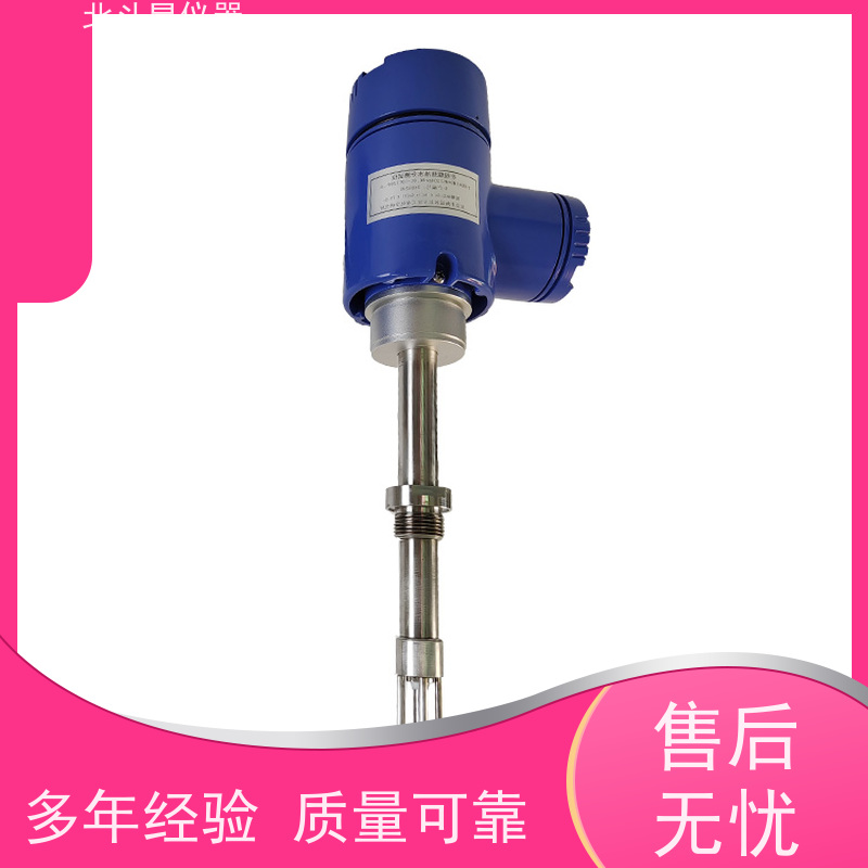 北斗星 管道式 煤焦油水分含量测定仪 自动测量 快速准确