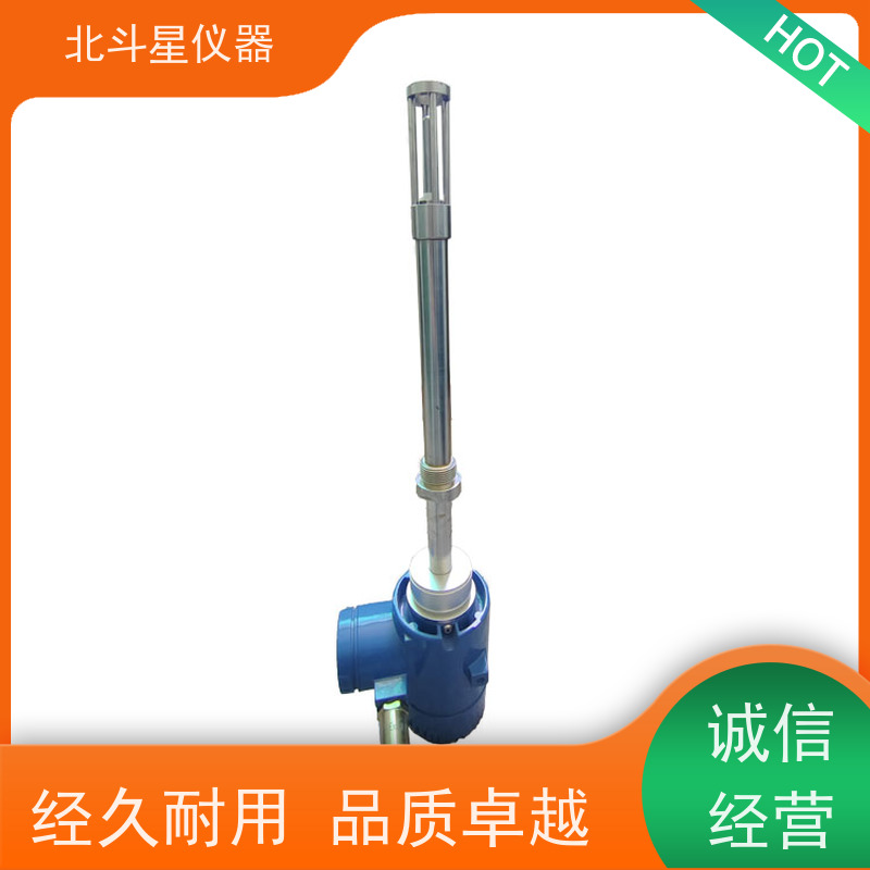 北斗星 T-BD5-MS1204Dp 油品水分测试仪 快速检测 经济实惠 高性价比