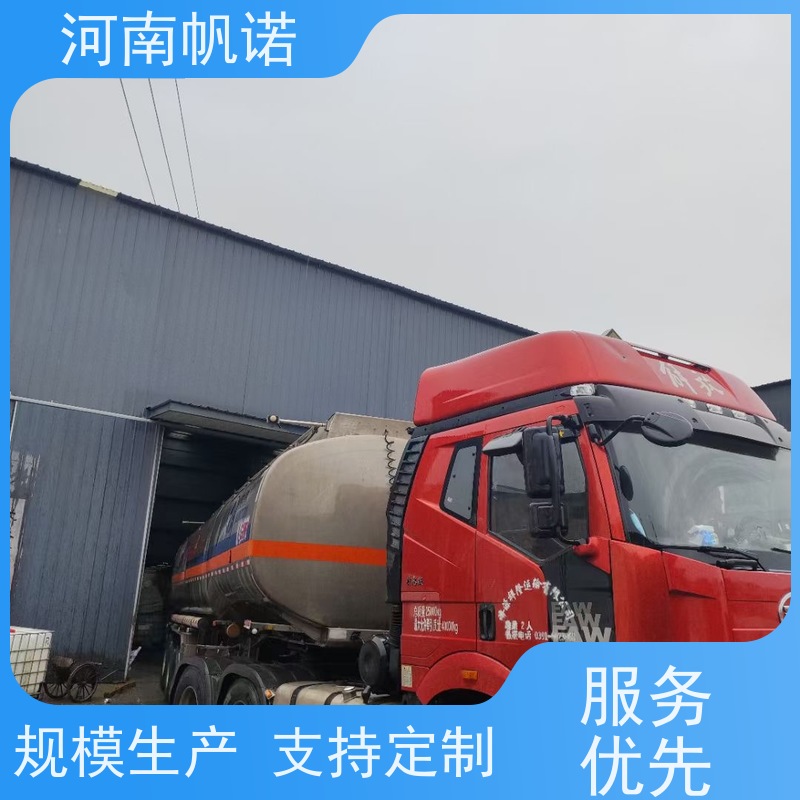 帆诺净水 公司 污水处理药剂 国标含量 液体乙酸钠厂家