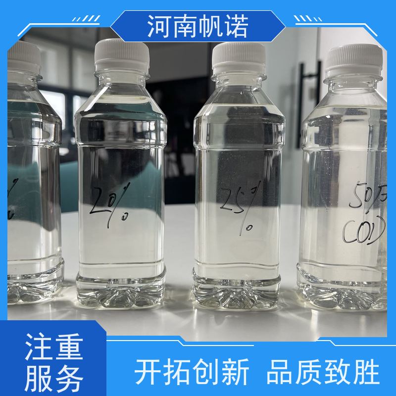 帆诺净水 副产乙酸钠 华中地区 批发 总氮去除剂