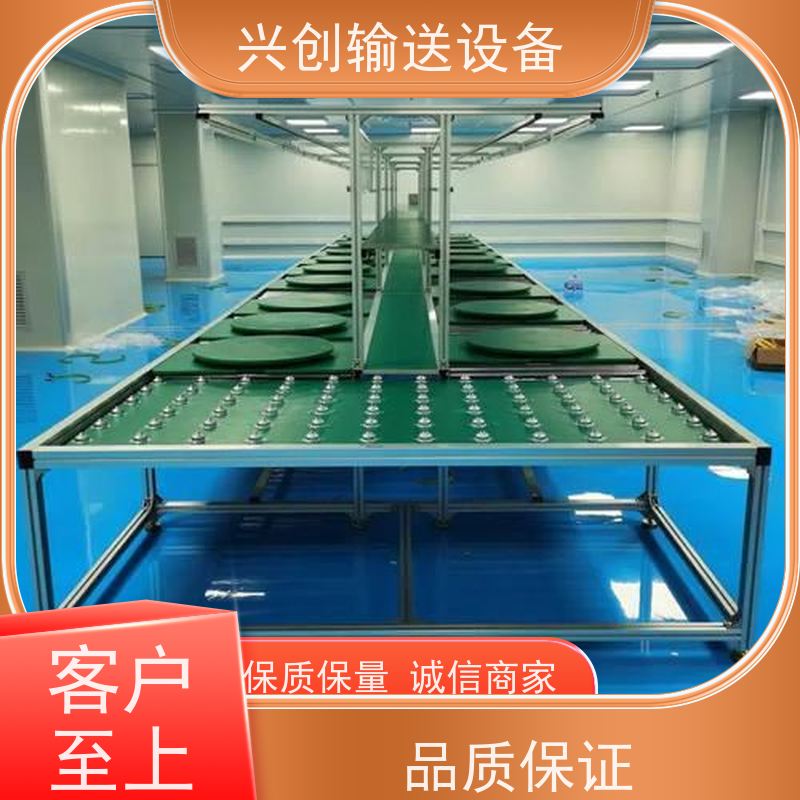 PVC 大功率减速刹车电机 流水线 支架配M12mm脚杯调节高度