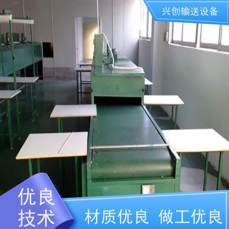 皮带 洁净静电无尘车间 输送机 支架配M12mm脚杯调节高度