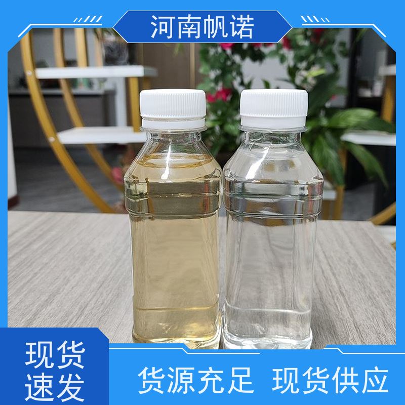帆诺净水 印染组织助剂 华中地区 批发 液体乙酸钠