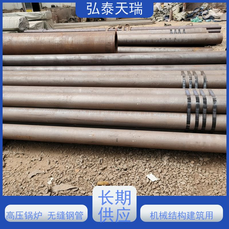  工业用 ASTM A213 T11高压锅炉无缝钢管 强度高 耐腐蚀 货源充足