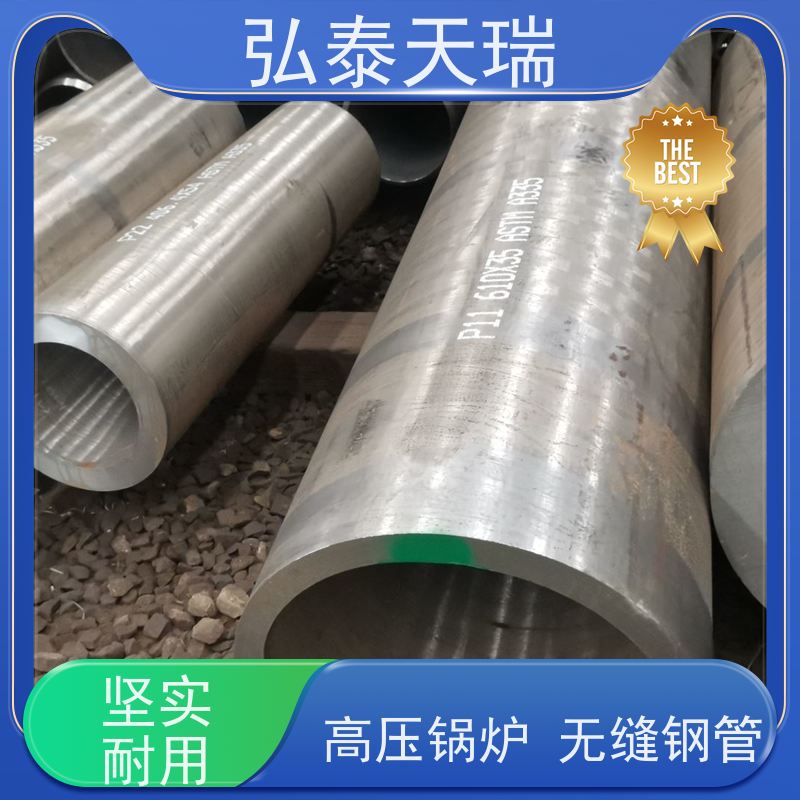  工业用 ASME SA335 P11高压锅炉无缝钢管 高强度耐酸 应用广泛