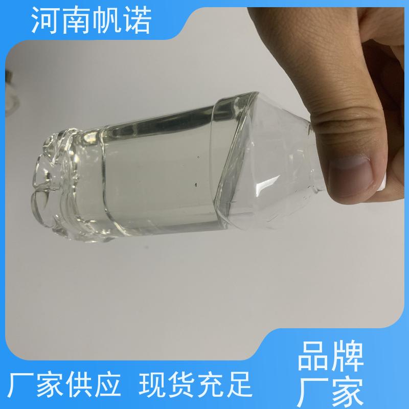 帆诺净水 液体乙酸钠厂家 缓冲剂 公司 国标含量