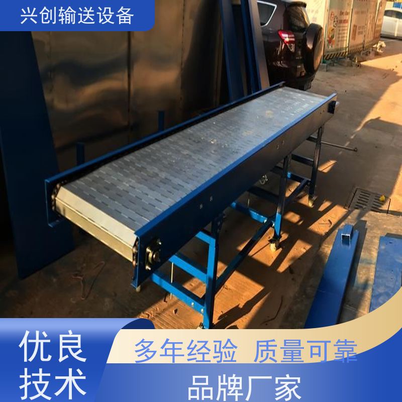 PVC 工厂车间废杂分选 输送机 每2米装两个三孔三多功能排插