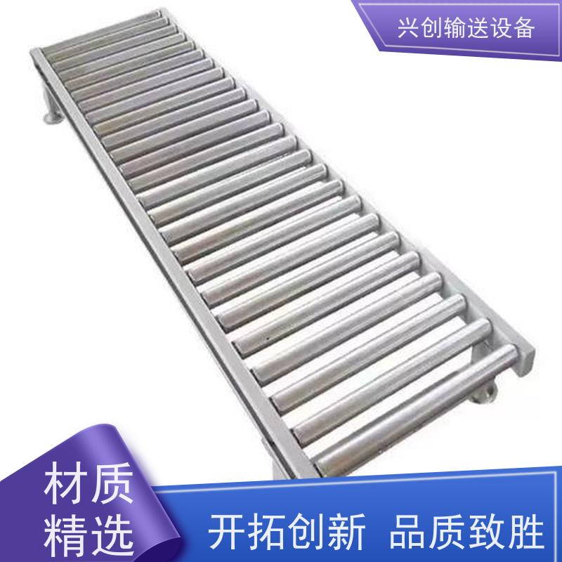 链板 增滑度有手感光亮 流水线 机身管材滚筒承载板配件加厚