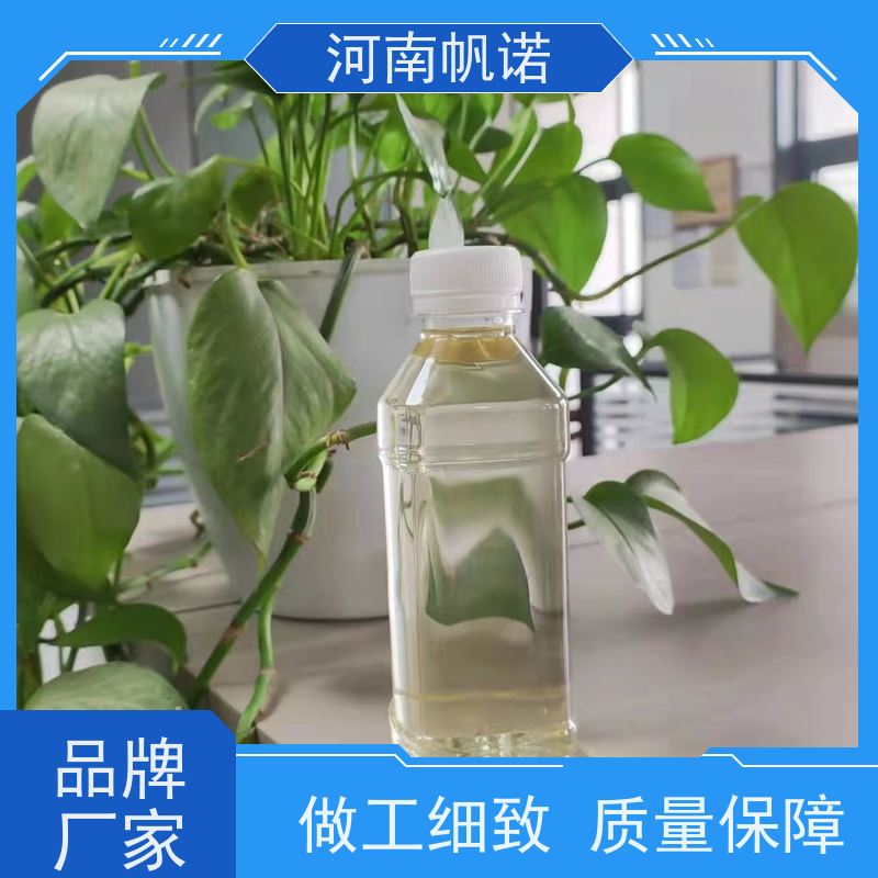 帆诺净水 酸度调节剂 无色透明 厂商 工业级乙酸钠