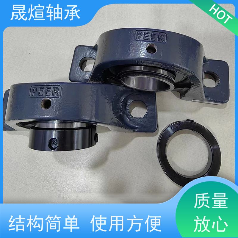 NSK UCFX16 球面轴承 低振动 防生锈 具有很好的抗磨损性能
