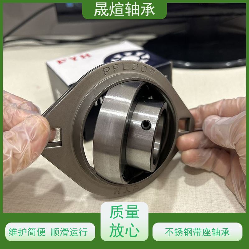 UCT212 NSK 球面轴承 允许径向位移 可用于交通工具领域