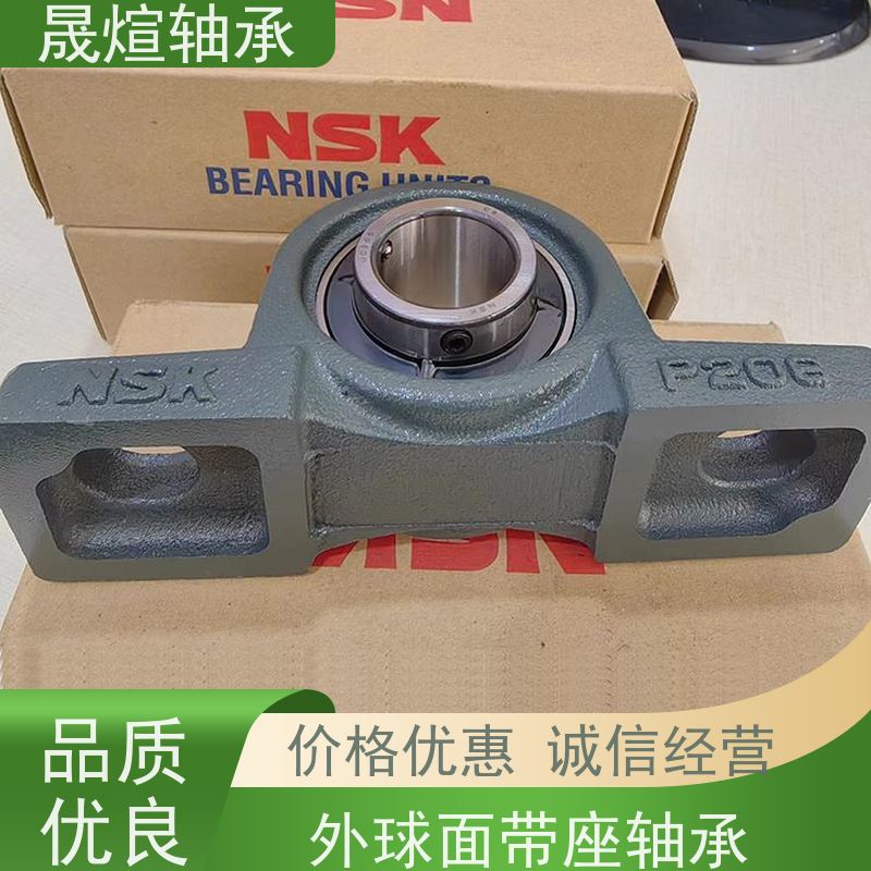 UCF326 SKF 球面轴承 低温升 寿命长 承载能力强 耐负荷