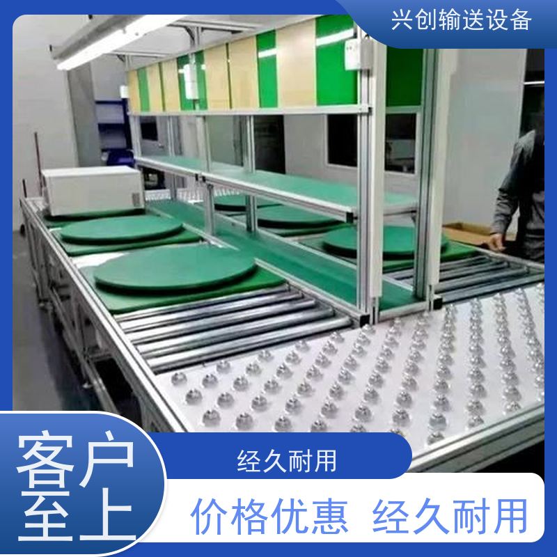 皮带 线体打孔排水通风 流水线 传动辊选用壁厚6mm无缝管