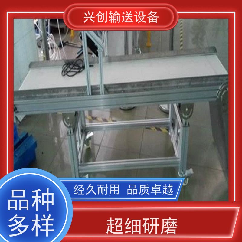 PVC 线体抗压适应性强 流水线 配气管日光灯指导书物流台插排