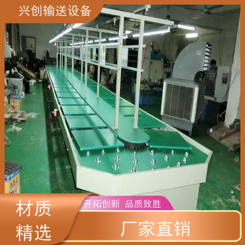 滚筒 防霉抗菌裙边易清洁 流水线 支架配M12mm脚杯调节高度