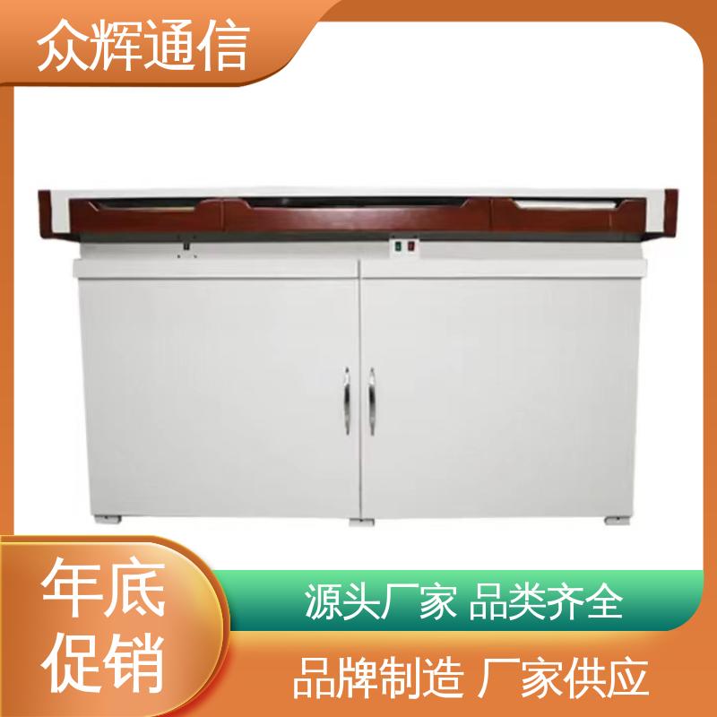 众辉通信 7折优惠促销 屏蔽主机桌 国J标认证双工位 泄漏抗干扰