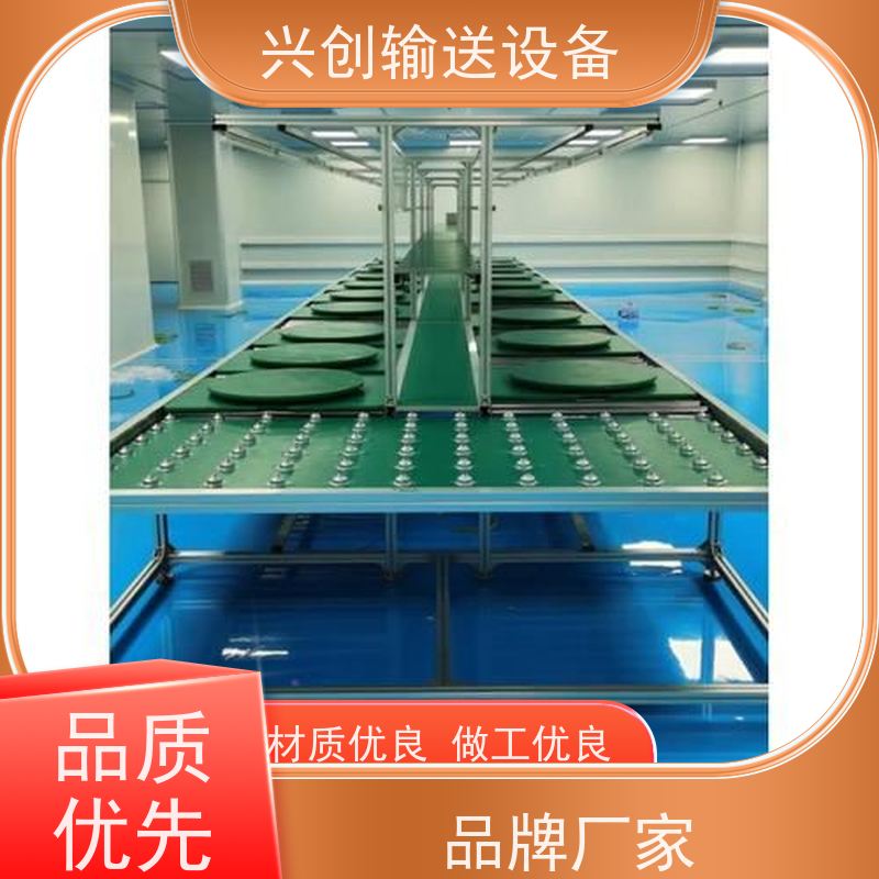 滚筒 平面直线转弯爬坡 输送机 每2米装两个三孔三多功能排插