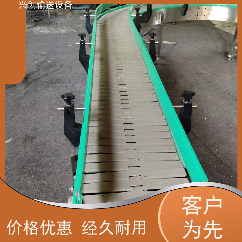 皮带 防霉抗菌裙边易清洁 流水线 配气管日光灯指导书物流台插排