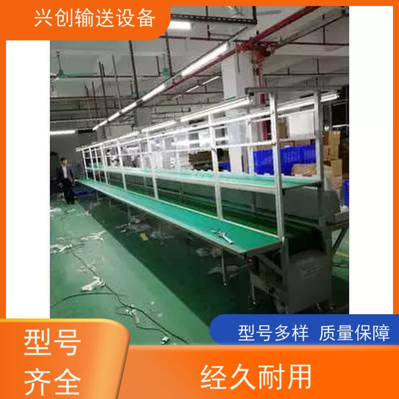 链板 数控冲床配套自动排料 流水线 传动辊选用壁厚6mm无缝管