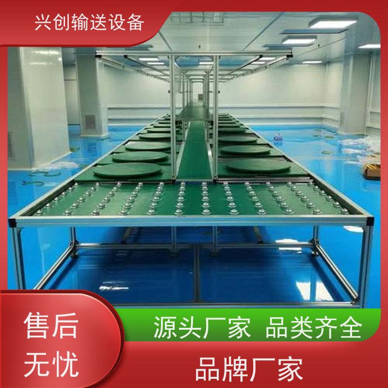 皮带 线体抗压适应性强 输送机 台面贴2.0mm绿色防静电胶皮