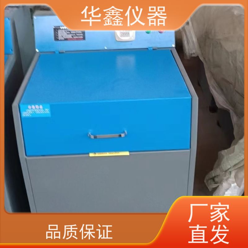 华鑫 制样粉碎机 配套铬钢碳化钨氧化锆料钵 煤焦炭化验用磨样设备