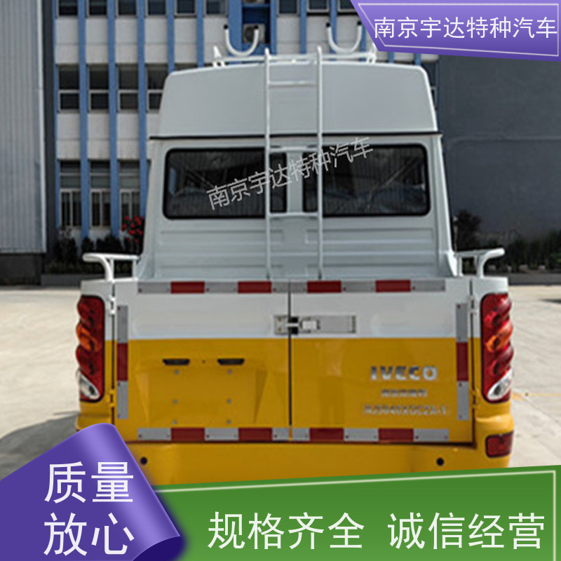依维柯13座工程车NJ5046XGCZA-1国六排放道路应急救援车