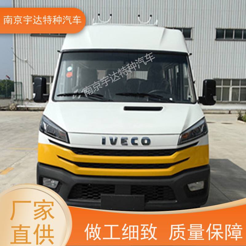 依维柯13座工程车NJ5046XGCZA-1全国送货工程抢险救援车