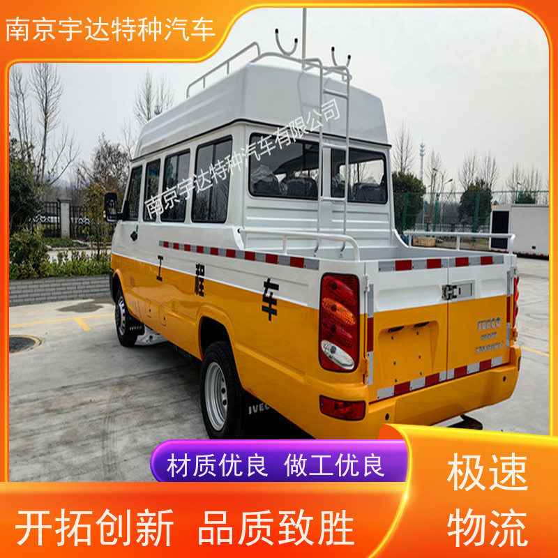 依维柯13座工程车NJ5046XGCZA-1包上牌 功率95 排量2.8