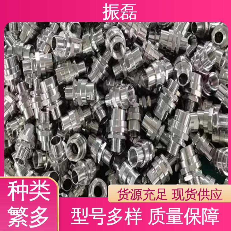 振磊 防爆挠性管接头 非标定制 镀锌 管件连接用