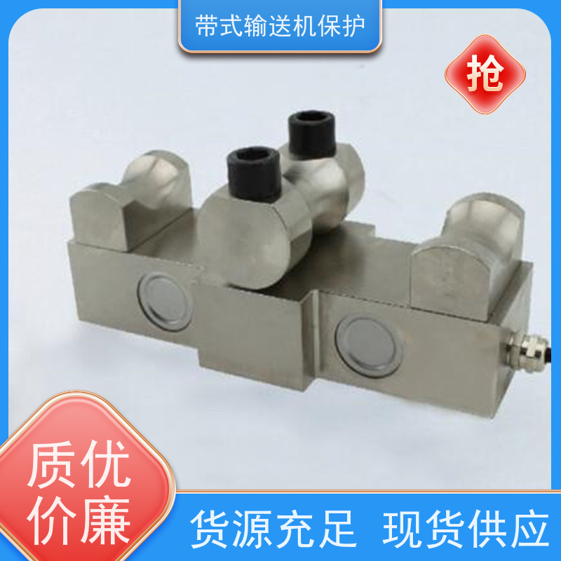 煤矿皮带机保护装置RMFH物理洒水阀可实现自动化控制