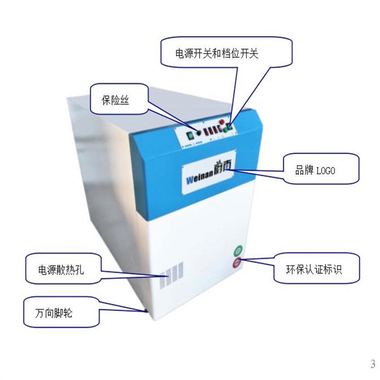 激光切割烟雾净化器除烟净化器去除烟雾设备 焊烟除尘器