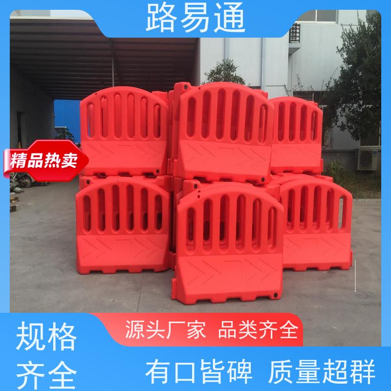 路易通简约风方形水马围挡 聚乙烯材质修路施工用安全隔离栏