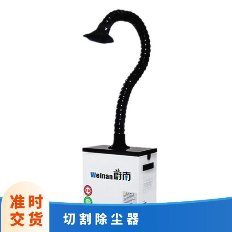 激光切割机净化臭烟废气治理去烟味除尘率99% 型号600