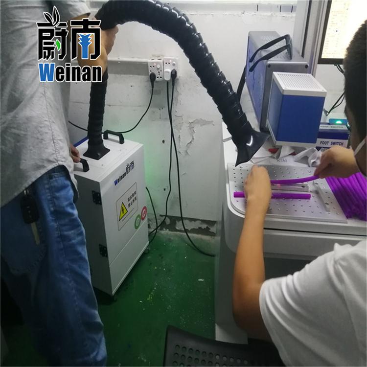 打标烟雾净化机 焊锡烟尘净化机 烙铁烟雾净化器 工业烟尘净化器