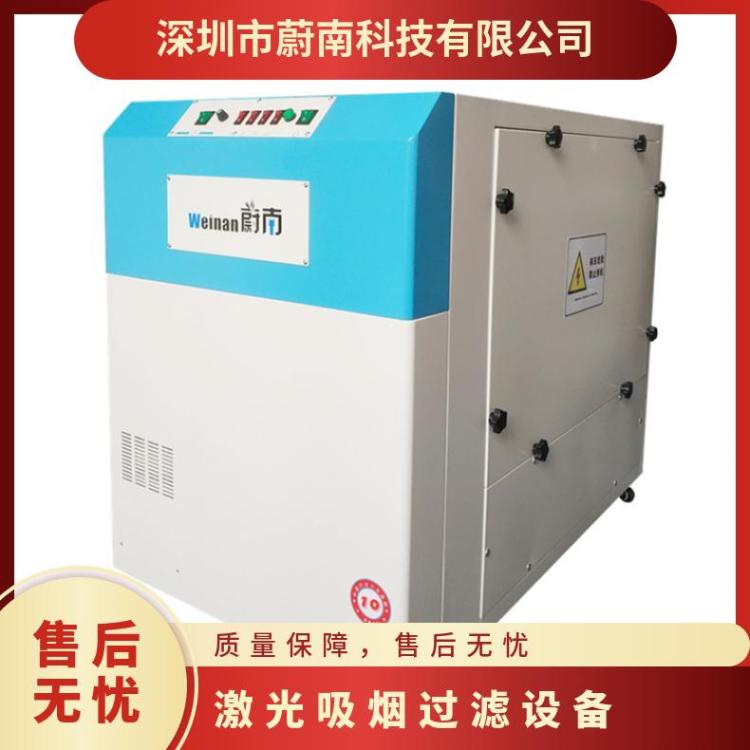 激光吸烟过滤设备激光打标除烟除尘焊锡烟雾净化器雕刻小型移动式