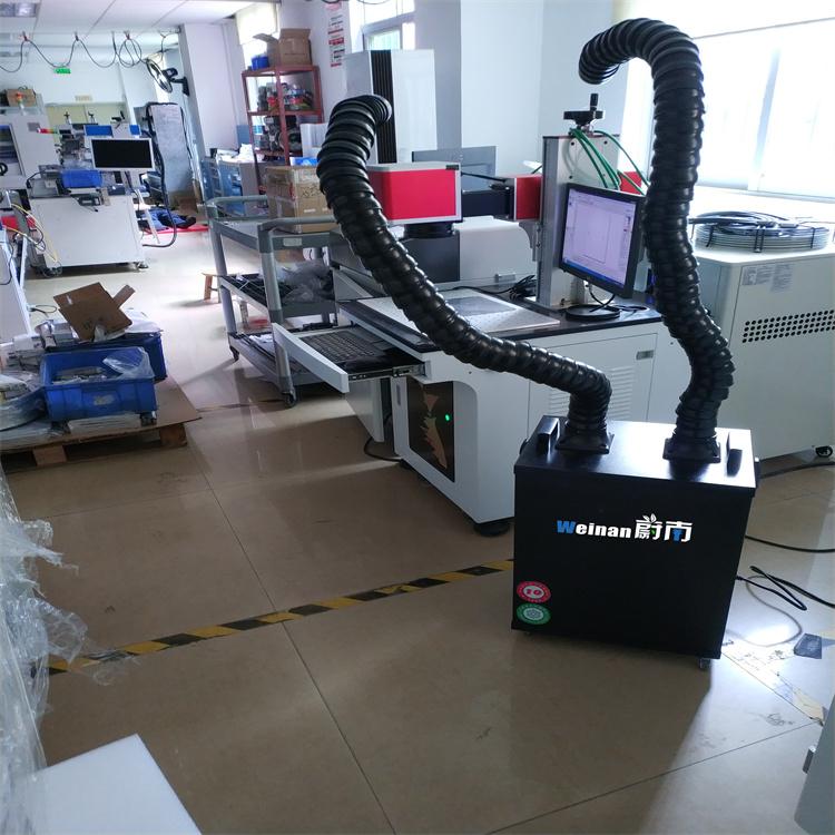 激光切割产生的烟雾去除 二氧化碳点阵激光烟尘净化器收集烟尘