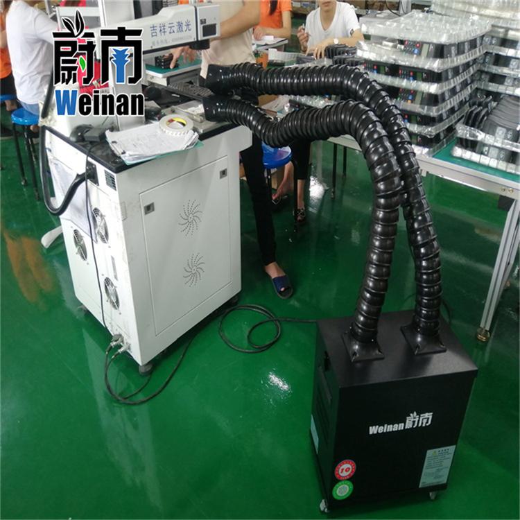 打标激光机抽烟机激光打标机烟尘处理器 无耗材烟尘处理机