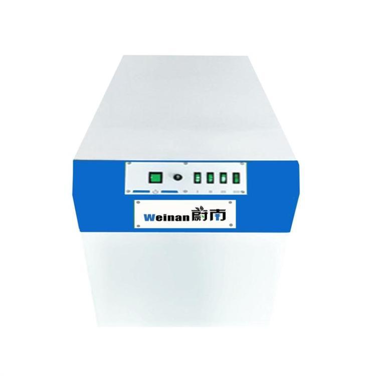 激光切割烟尘净化器 激光雕刻木板材料除尘设备 无耗材净化器