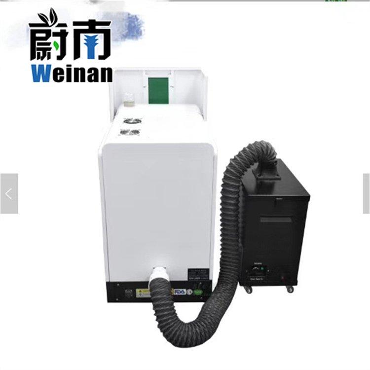 过滤激光雕刻机的烟味 一拖二激光打标橡胶整套除烟味设备