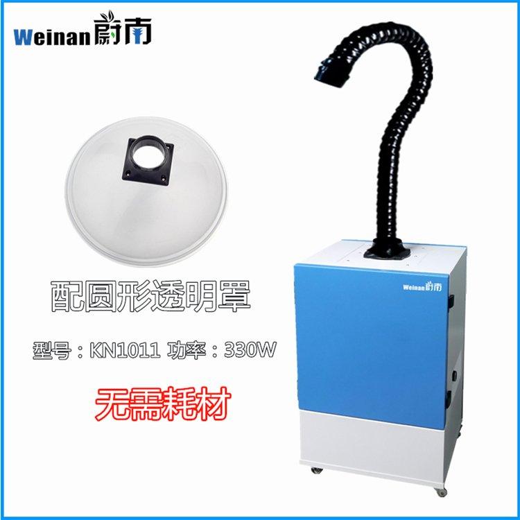 激光除锈烟味净化设备激光打标除臭过滤装置无尘车间排烟处理机