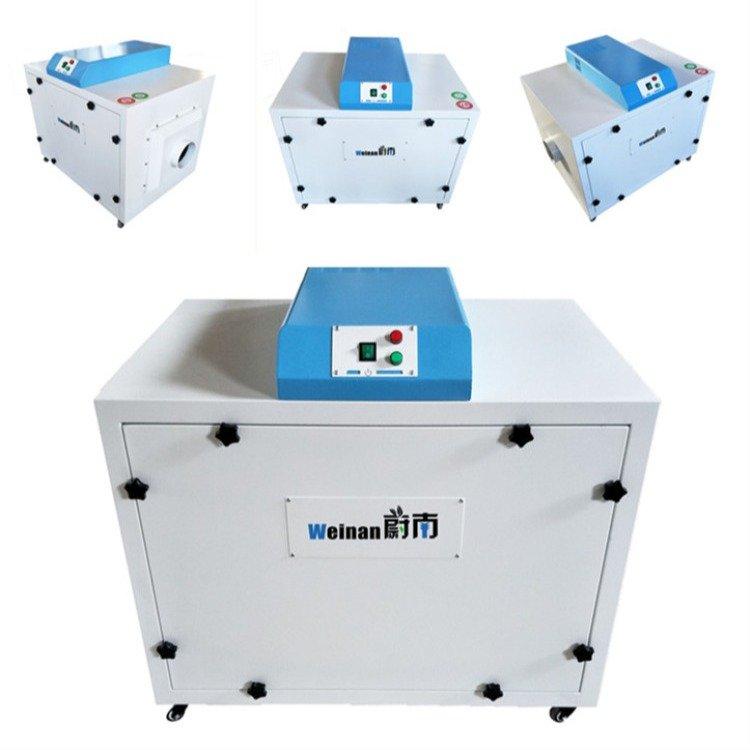 激光刻字膜烟雾净化器 加工海绵臭味净化器 皮革工艺净化设备