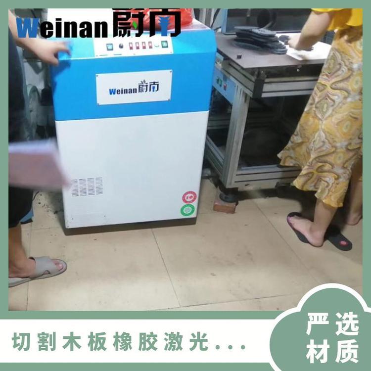 激光切割木板橡胶激光烟尘净化器大风量的烟雾净化设备