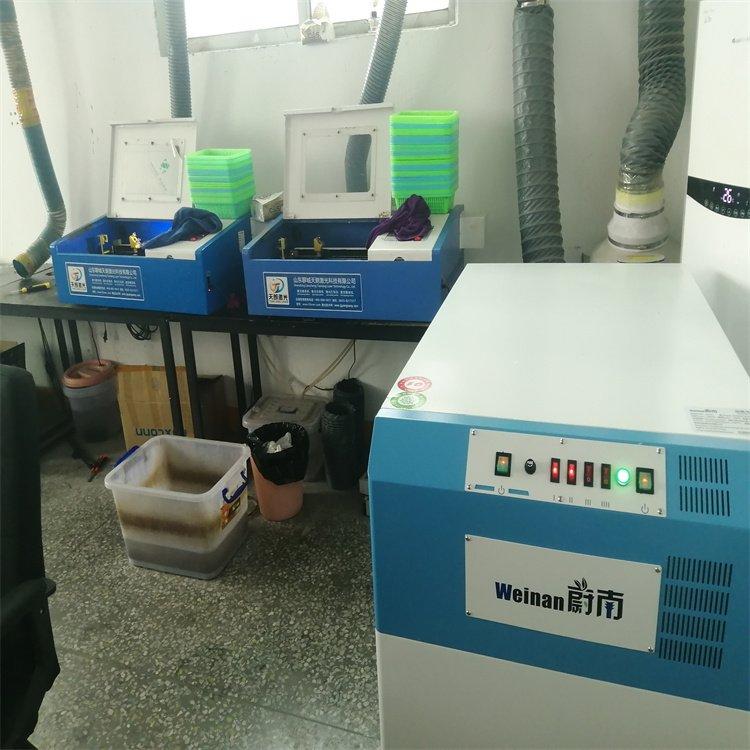 切割机粉尘过滤器 加工切割吸尘除烟设备工业激光消烟除尘装置