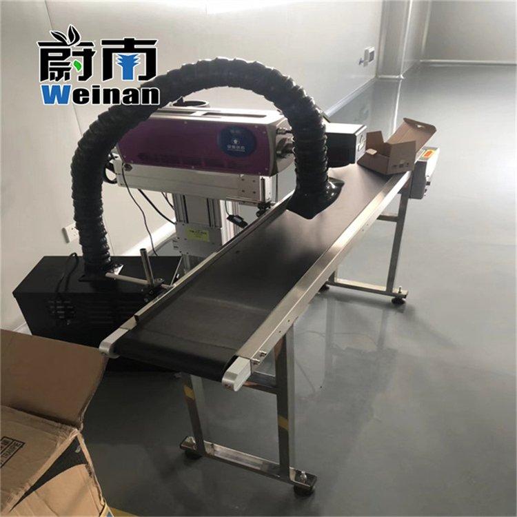 焊锡除烟气味净化器烙铁烟气排烟装置车间废气处理焊接除异味器