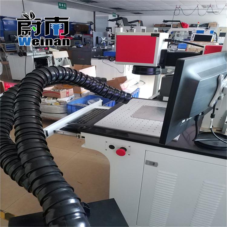 激光打标粉尘收集器烟尘过滤器焊接烟雾处理器烙铁焊烟异味处理器